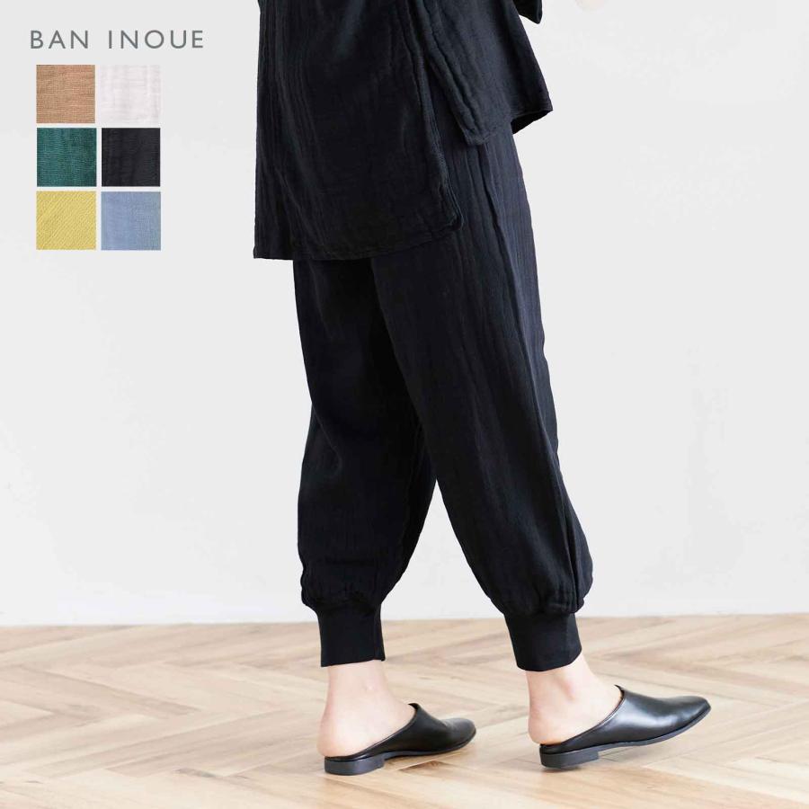 BAN INOUE バンイノウエ かやもんぺパンツ　黒 スラブ糸 裾リブ パンツ 日本製 綿100％ 蚊帳 ゴム リブ リラックス