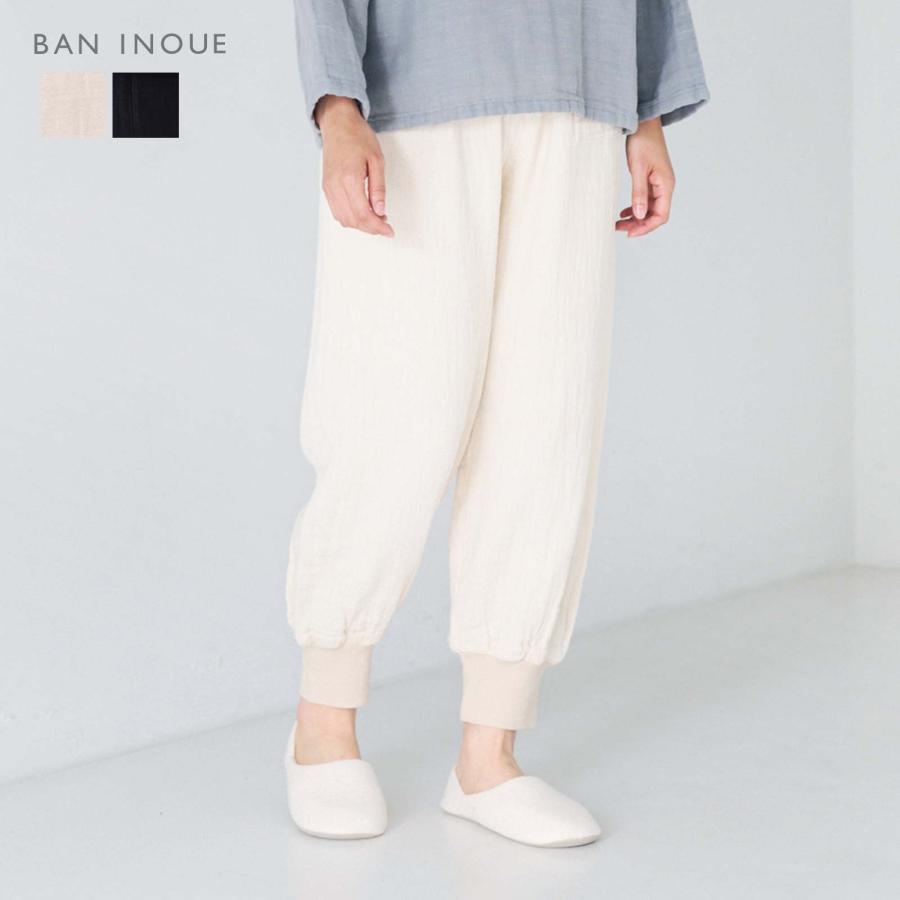 新スラブ裾リブパンツ 【リニューアル】 綿100％ ジョガーパンツ 薄手