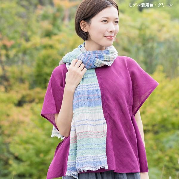 かや マルチボーダー 大判 ショール メール便対応 蚊帳 綿100％ 日本製