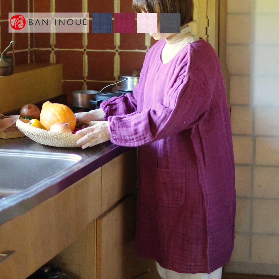 かや かっぽう着 綿100％ 日本製 蚊帳 割烹着 厚手 あったか