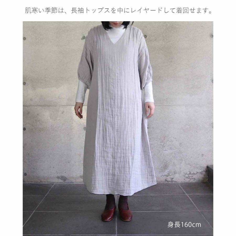 かや ピンタックドレス 綿100％ 日本製 蚊帳 涼しい マキシ丈