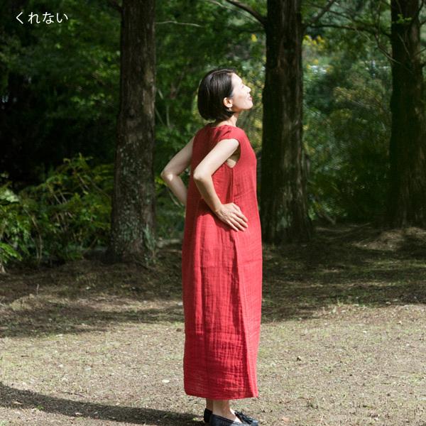 かや マキシ ワンピース 綿100％ 日本製 蚊帳 涼しい ワンピース