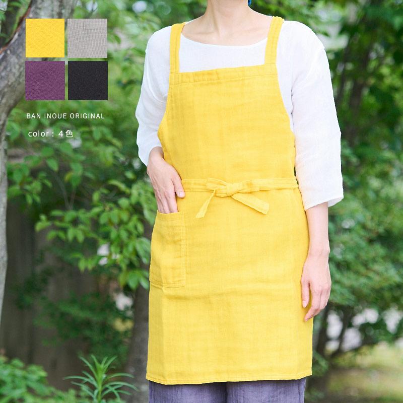 かや エプロン 【メール便対応】 綿100％ 日本製 蚊帳 かわいい 軽い