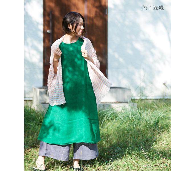 かや ノースリーブ ワンピース メール便対応 綿100％ 日本製 蚊帳