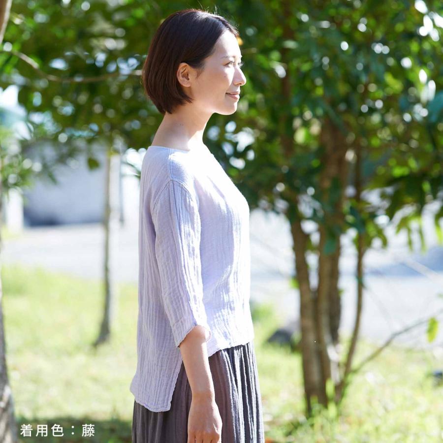 かや ボートネック Tシャツ 【メール便対応】 綿100％ 日本製 蚊帳