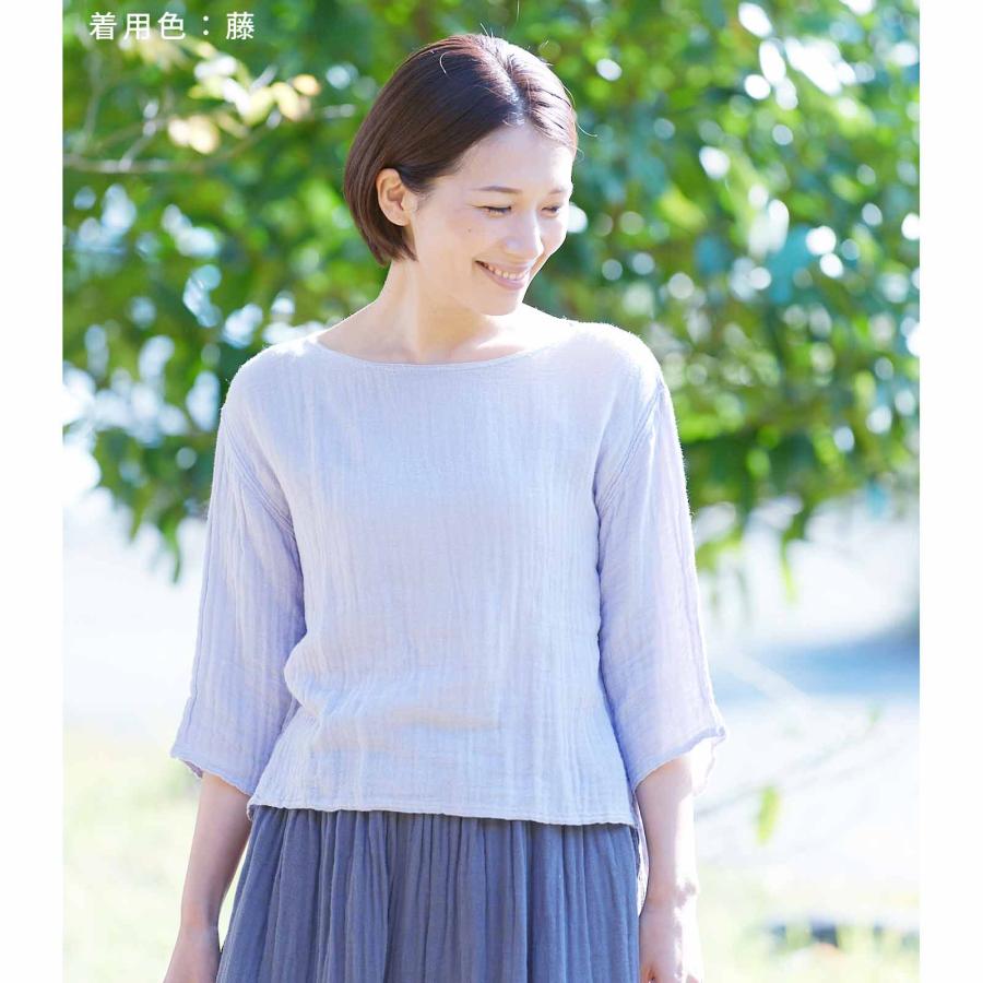 BAN INOUE ボートネックTシャツ 鉄紺 かやボートネックTシャツ / 蚊帳の日常着｜BAN INOUE 公式