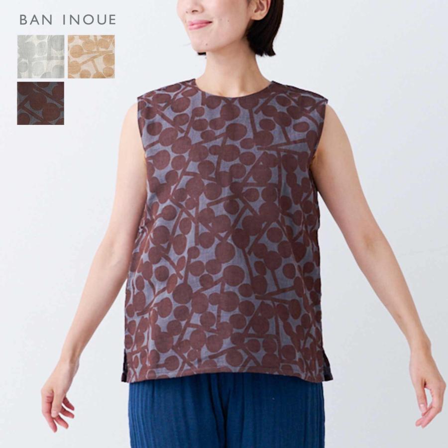 かやキノミクルーネックタンクトップ : 幡INOUE Online Shop Yahoo!店