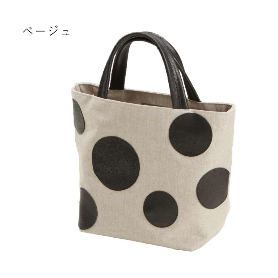 革の水玉 トートバッグ（小） ドット 水玉 鞄 バッグ レディース 麻