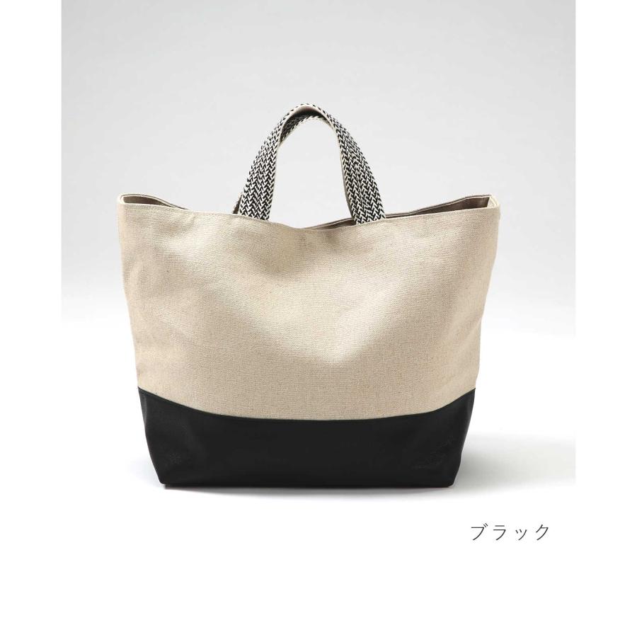 リネンハンプ トートバッグ （大） 軽い おしゃれ 麻 リネン バッグ