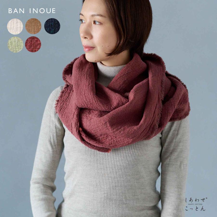 ストール・ショール Right ストール 大判 秋冬[品番：EXRE0000568]｜exrevo（エクレボ）の