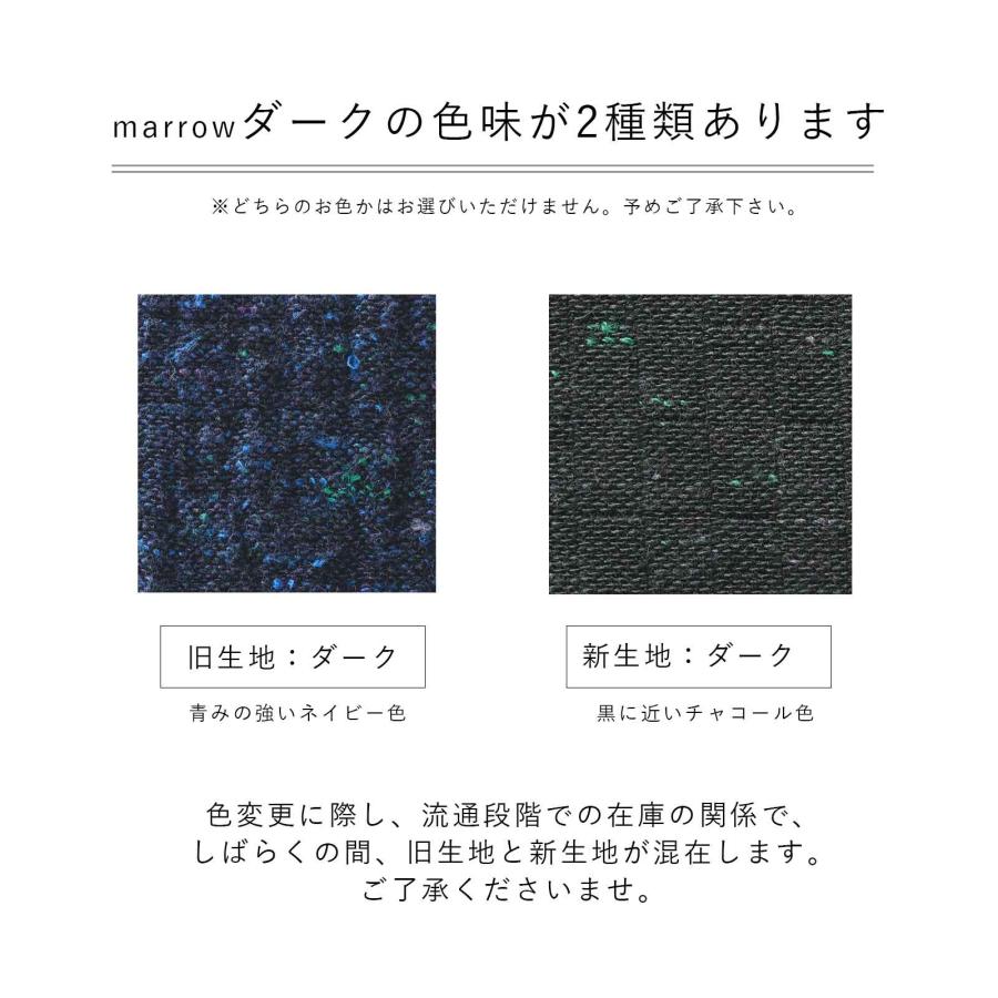 人気色 marrow　ショール　エコ　ショール　ストール　奈良　蚊帳　かや　綿100%　日本製　ＢＡＮ　ＩＮＯＵＥ　井上企画　幡　ばんいのうえ　公式
