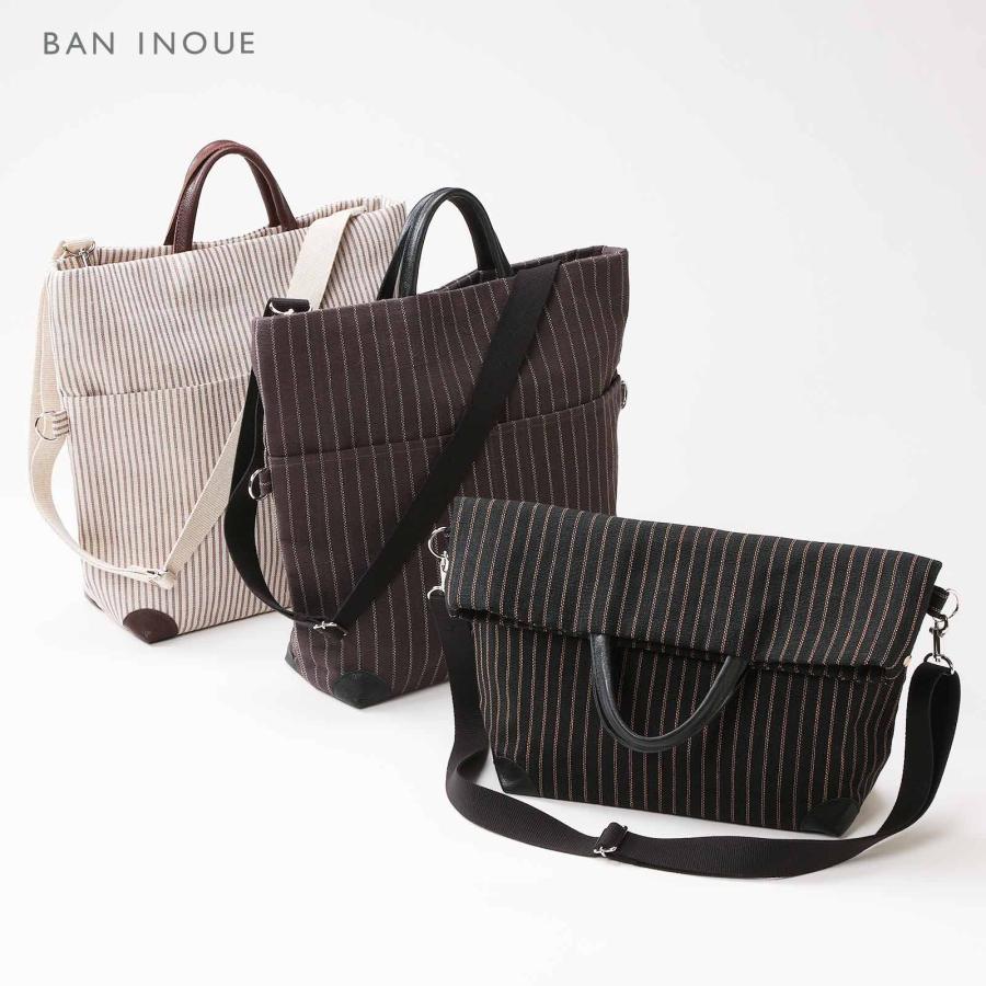 縞の3wayバッグ トートバッグ ショルダーバッグ bag ユニセックス 