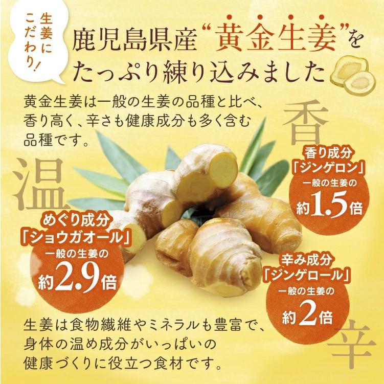 シュガーレス 生姜シロップ 200ｇ ジンジャ―シロップ 糖質 ノンシュガー 砂糖不使用 |  | 05