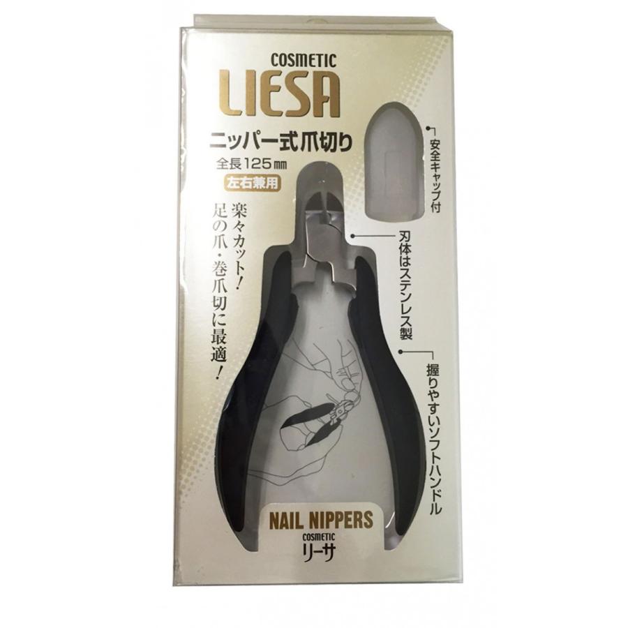 ニッケン刃物 ニッパー式爪切り リーサ ｌｓ 300 E 播州道具屋 通販 Yahoo ショッピング