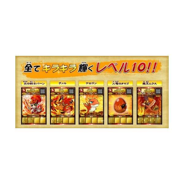ネコポス送料無料 モンスター烈伝 オレカバトル オレカンペキ ネコポス送料無料 モンスター烈伝 オレカバトル オレカンペキ