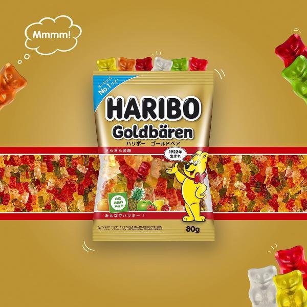 三菱食品 ハリボー ゴールドベア 80g ×10個(C) : B-O-D 三菱食品 ハリボー ゴールドベア 80g ×10個(C) : B-O-D