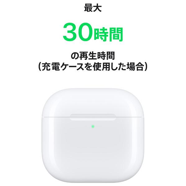 Apple ネコポス Apple アクティブノイズキャンセリング搭載AirPods 4 
