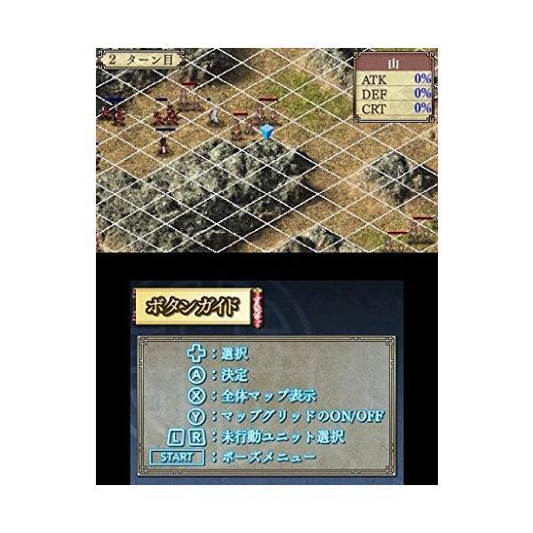 3DS 雷子 紺碧の章 : B-O-D-WEB2021 - 通販 - Yahoo!ショッピング