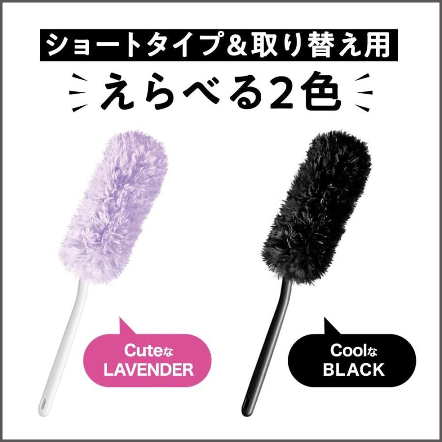 3個まとめ買い 花王 クイックルワイパー ハンディ ブラックカラー 本体