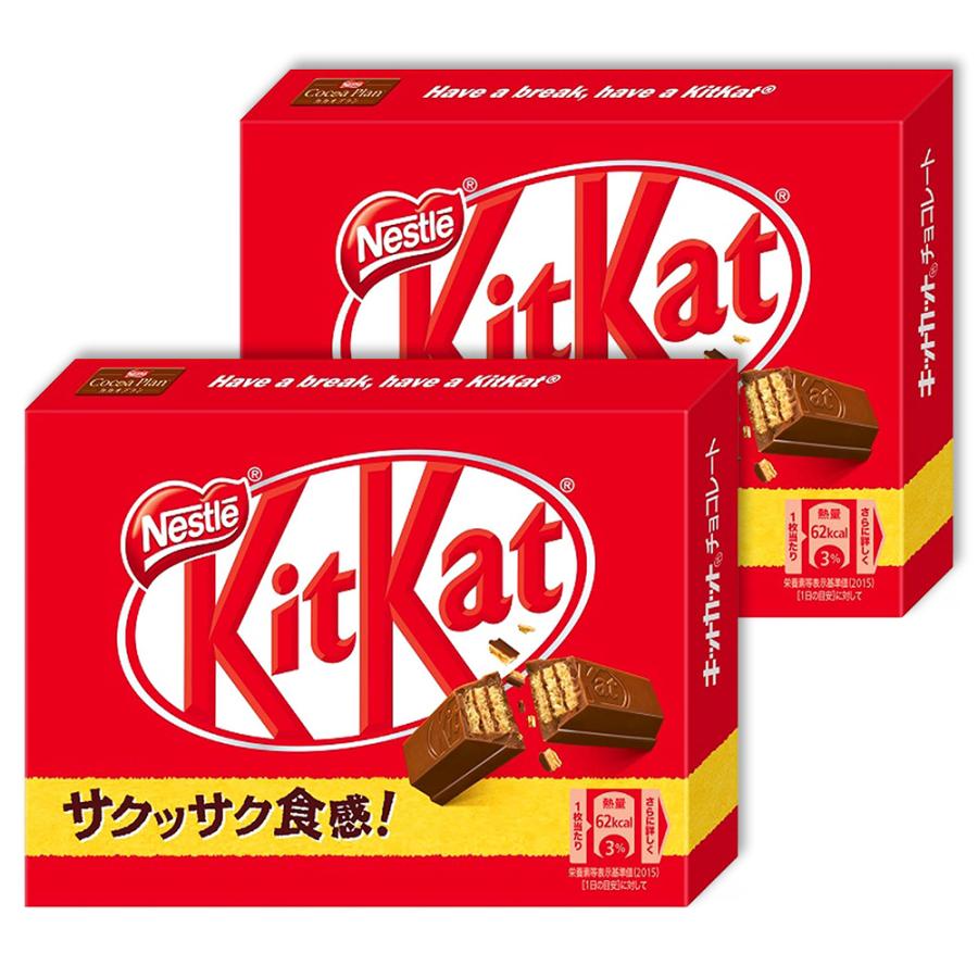 キットカット ネコポス送料無料 ☆ネスレ キットカットミニ 2箱