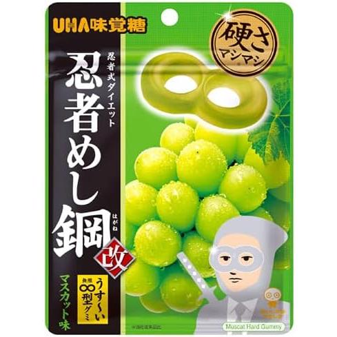 UHA味覚糖 忍者めし鋼 マスカット味 45g 1個 4902750784635 : B-O-D