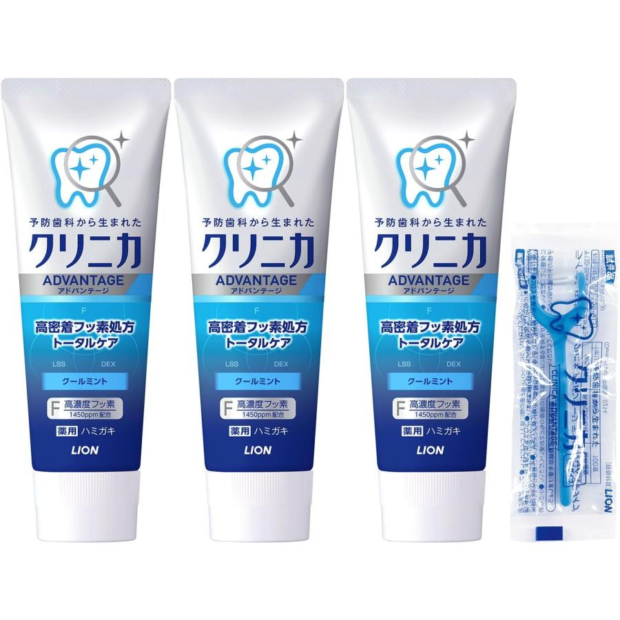 クリニカ アドバンテージ [医薬部外品] ハミガキ クールミント