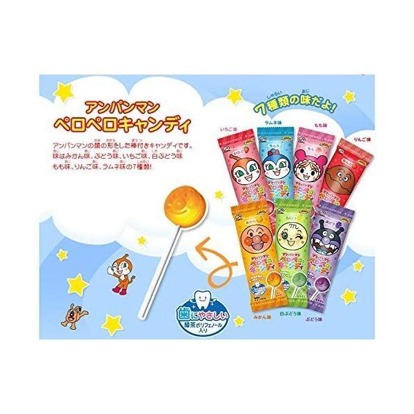 オールドブルーム　ペロペロキャンディ　全種セット オールドブルーム ペロペロキャンディ 全種セット オールドブルーム