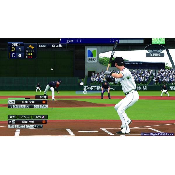 新品未開封 switch  eBASEBALLプロ野球スピリッツ2021 グランドスラム4988602173987｜bansyuweb｜02