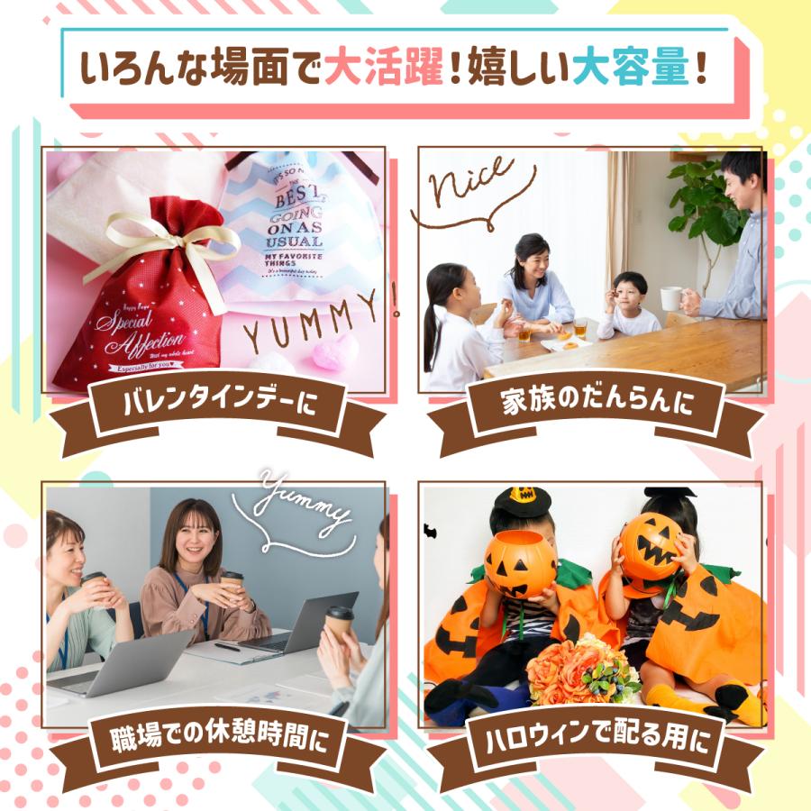 チロルチョコ ネコポス発送☆新 ミニサイズ 105個 アソート 溶ける可能