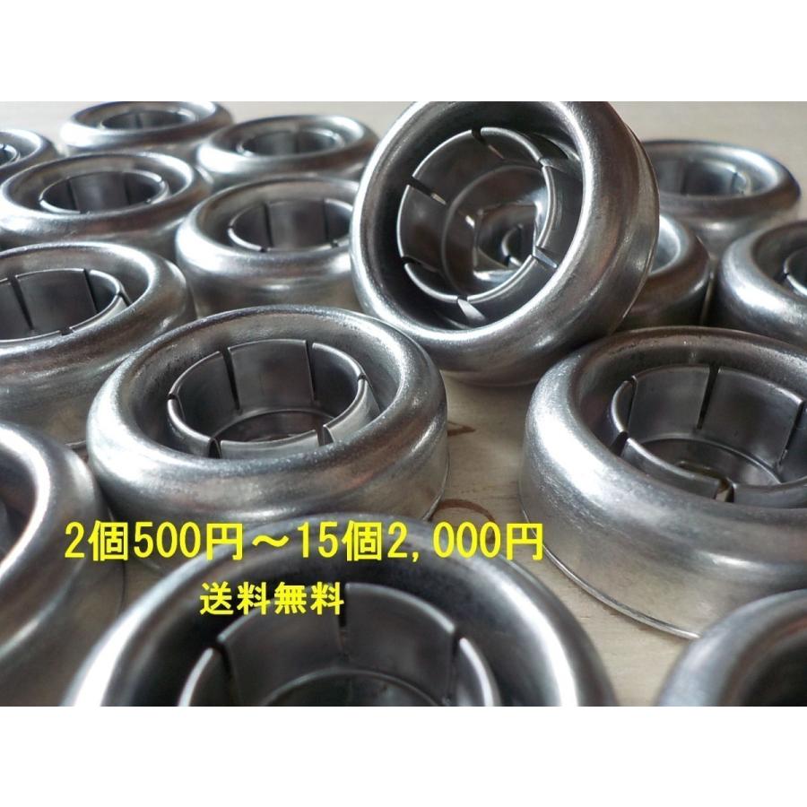 封印台 2個500円 15個2 000円 買うほどお得 ナンバープレート封印台 リア ナンバー取外し作業に ナンバーフレーム交換 Ledナンバープレート交換 Fuucan 7 Bant Kyoto 通販 Yahoo ショッピング