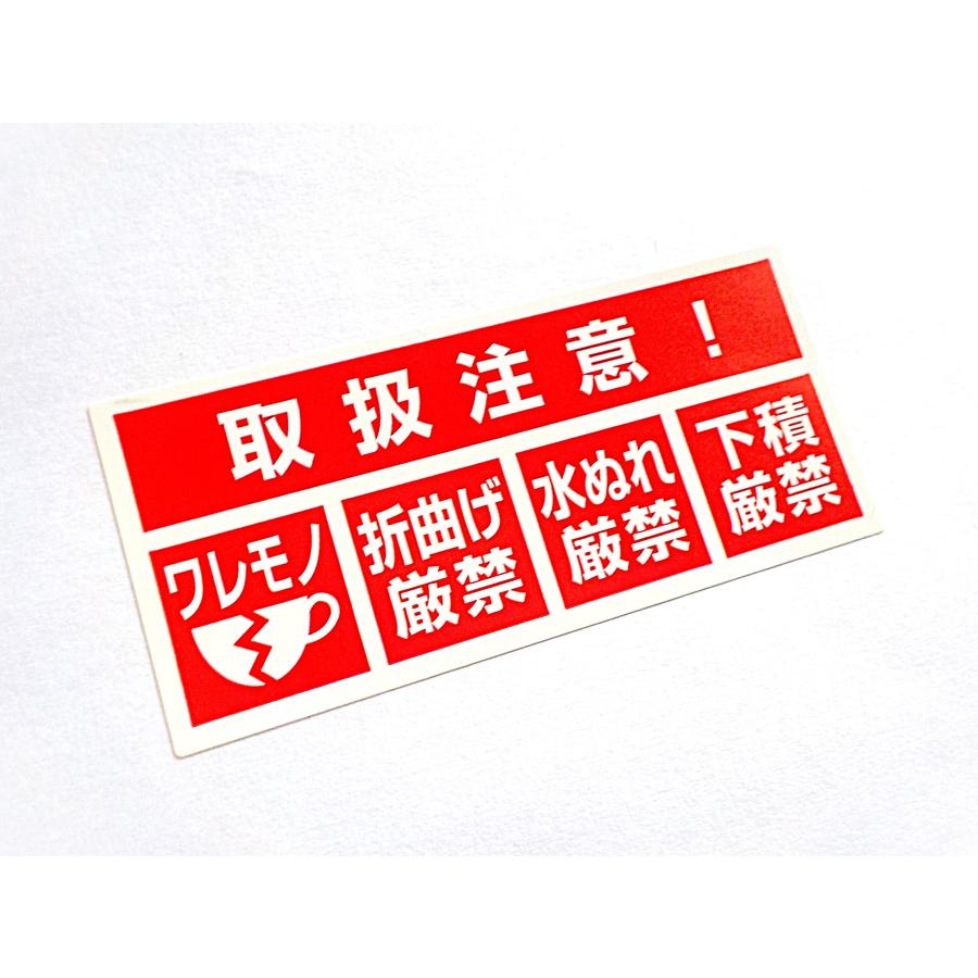 ⚠️濡れ折れ防止してください⚠️ メルカリ】折れ・水濡れを防ぐカードの梱包方法は？おすすめの