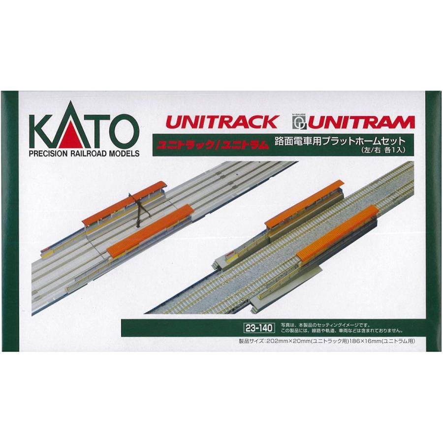 熱い販売 KATO Nゲージ 鉄道模型用品 23-140 路面電車用プラットホームセット その他おもちゃ