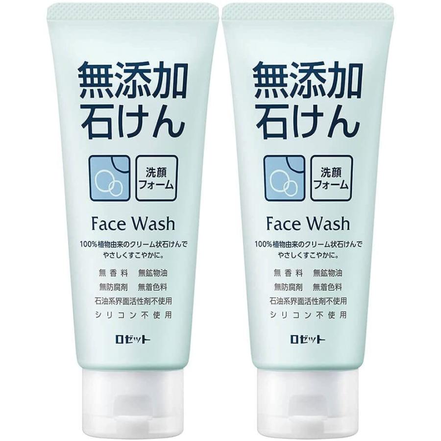 ロゼット 無添加石けん洗顔フォーム Az 140g 2個パック 洗顔料 敏感肌 保湿 100 植物由来洗浄成分 Mx6jcbbyke Superopticas Com