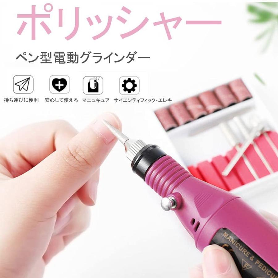上質で快適 FATUXZ ネイルマシンプロフェッショナル ポータブル 電動 ネイル ドリル アクリル キット ジェル リムーバー ツール ファイル casedintorni.it 上質で快適 FATUXZ ネイルマシンプロフェッショナル ポータブル 電動 ネイル ドリル アクリル キット ジェル リムーバー ツール ファイル casedintorni.it
