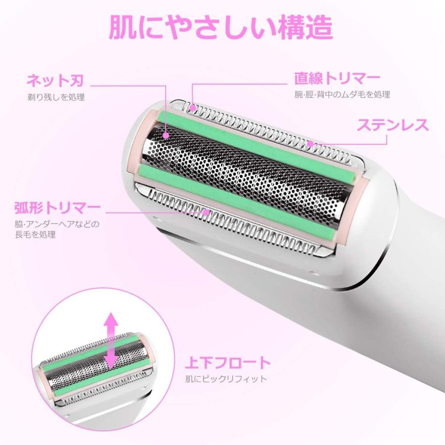 95 Off Broriレディースシェーバー 女性 電気シェーバー 充電式 女性用 電動カミソリ 顔そり ムダ毛処理 全身適用 防水仕様 ドライ 泡剃り ビキニライ Keralaconnects Com