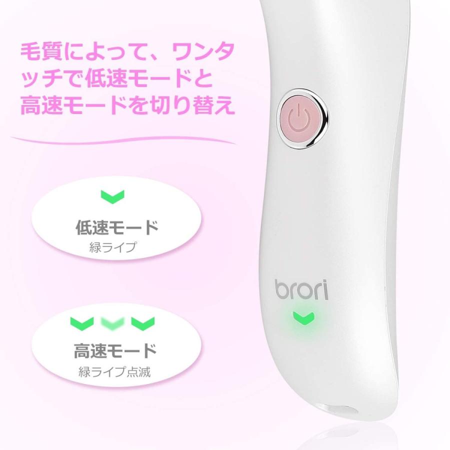 95 Off Broriレディースシェーバー 女性 電気シェーバー 充電式 女性用 電動カミソリ 顔そり ムダ毛処理 全身適用 防水仕様 ドライ 泡剃り ビキニライ Keralaconnects Com