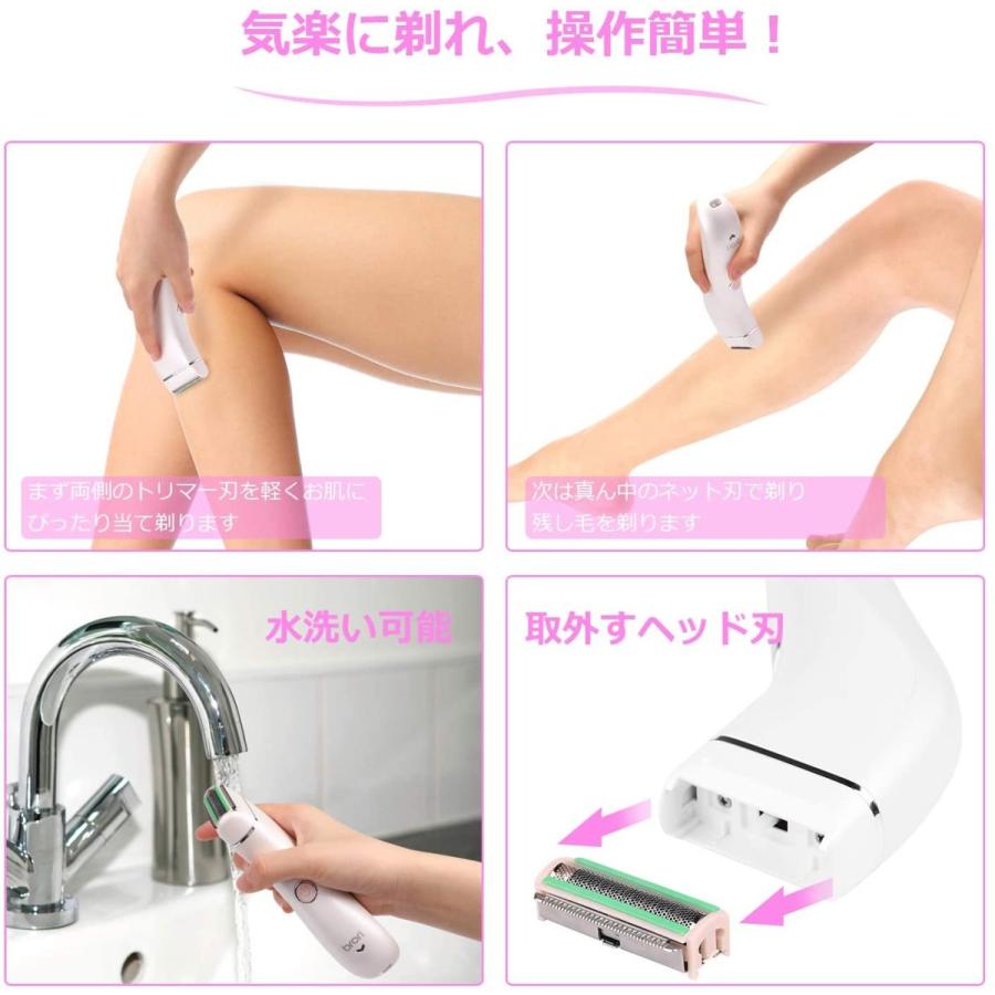 95 Off Broriレディースシェーバー 女性 電気シェーバー 充電式 女性用 電動カミソリ 顔そり ムダ毛処理 全身適用 防水仕様 ドライ 泡剃り ビキニライ Keralaconnects Com