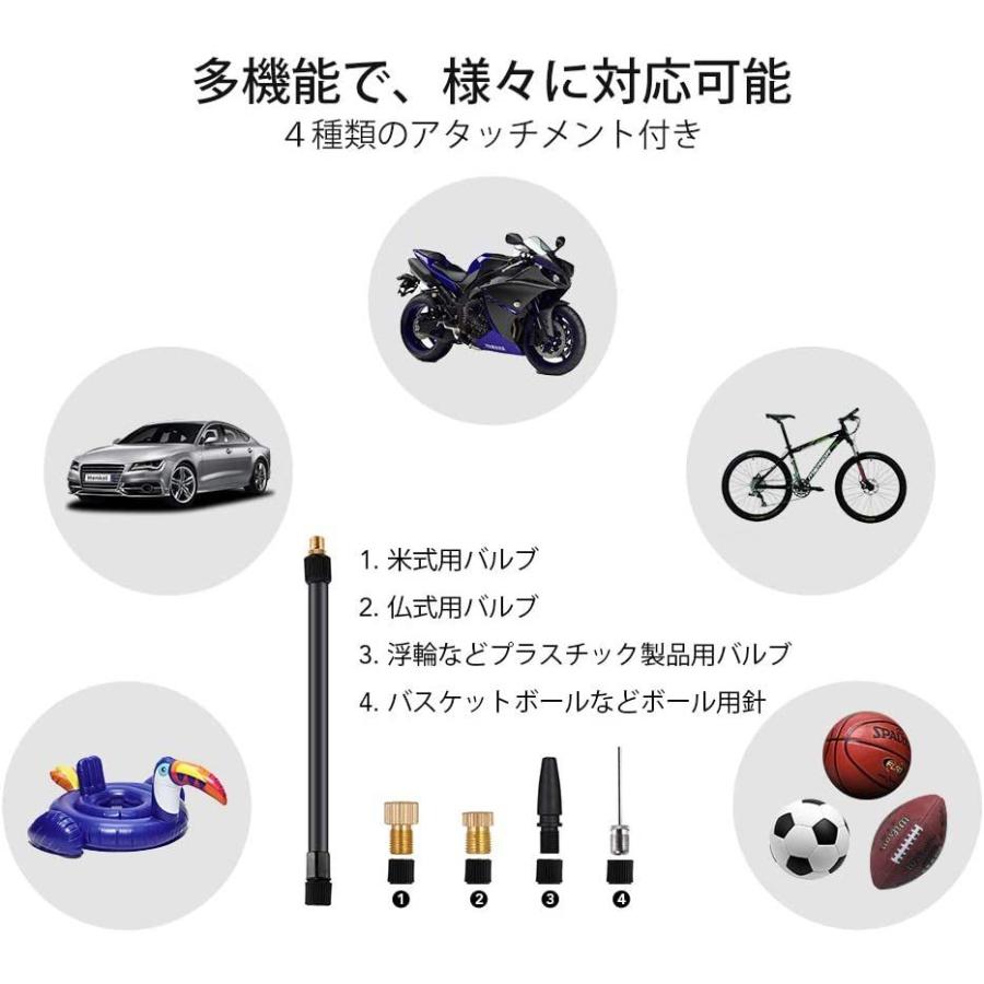 70 Off 電動エアコンプレッサー 小型 コー 6000mah大容量バッテリ 充電式 車 自転車 ロードバイク ボール適用 エアーポンプ 電動ポンプ 電動空気入れ その他電動工具 Dev Jlstudios Square5 Com
