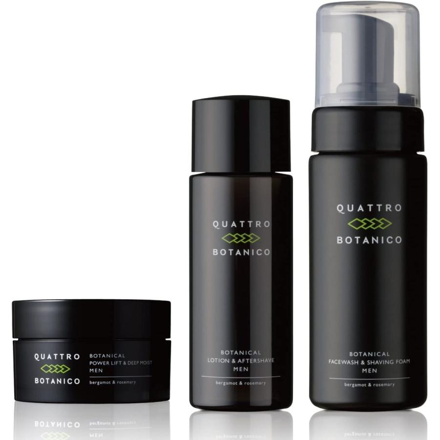 有名人芸能人 洗顔 クリーム 化粧水 オールインワン 男性 クワトロボタニコ スキンケア メンズ 化粧品 男性用 Cr セット スキンケア ボタニカル メンズスキンケア メイク