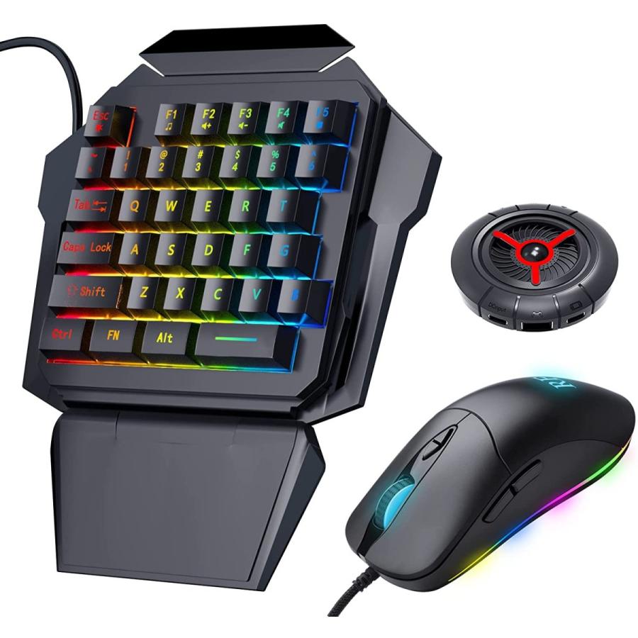 Wwjint11片手キーボードマウス ゲーミングコンバーターセットニンテンドースイッチ コンバーターコントローラー変換アダプター任天堂フォートナイトス パソコン周辺機器 Vest Doctum Edu Br