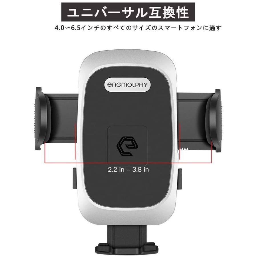 最新進化伸縮アーム スマホホルダー 車カップ Engmolphy ネック調整可能 車用 携帯電話 ドリンクホルダー カップスタンド 360度 回転 Xsngmlpnng 携帯電話 Sprintmart Com