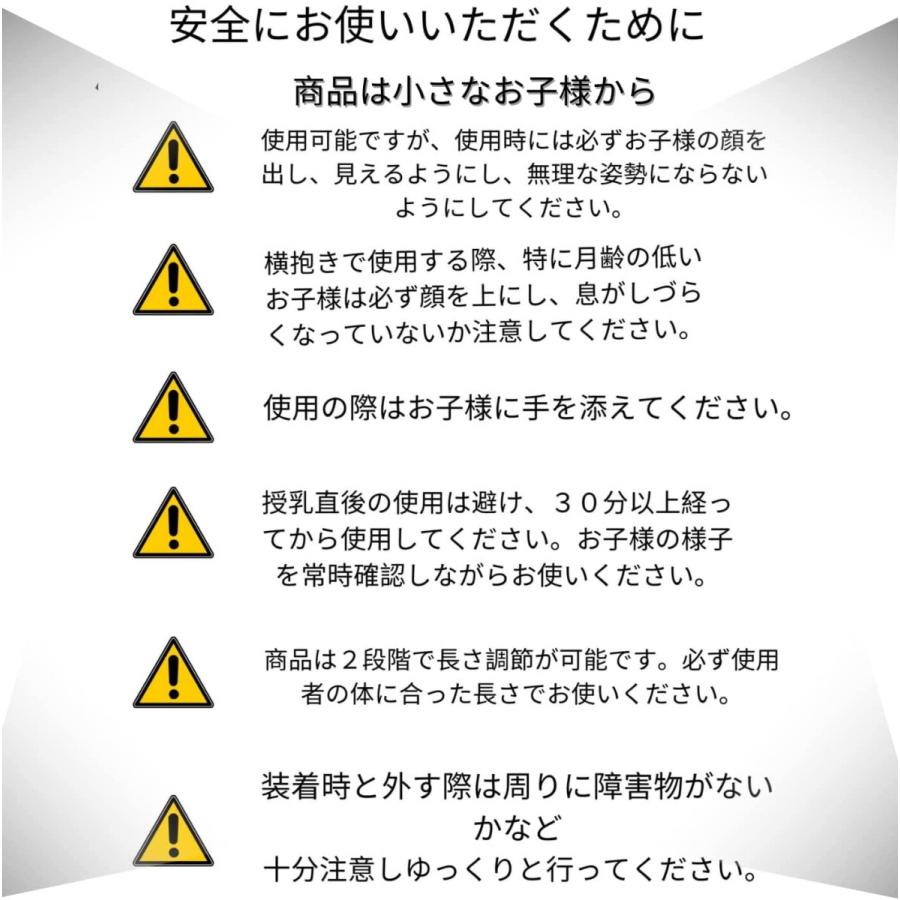 都内で Bros サイラブロズ Saira 新生児 グレー ベビースリング 抱っこ紐 出産祝い 抱っこ紐 おんぶ紐 Leauduvalenciennois Fr