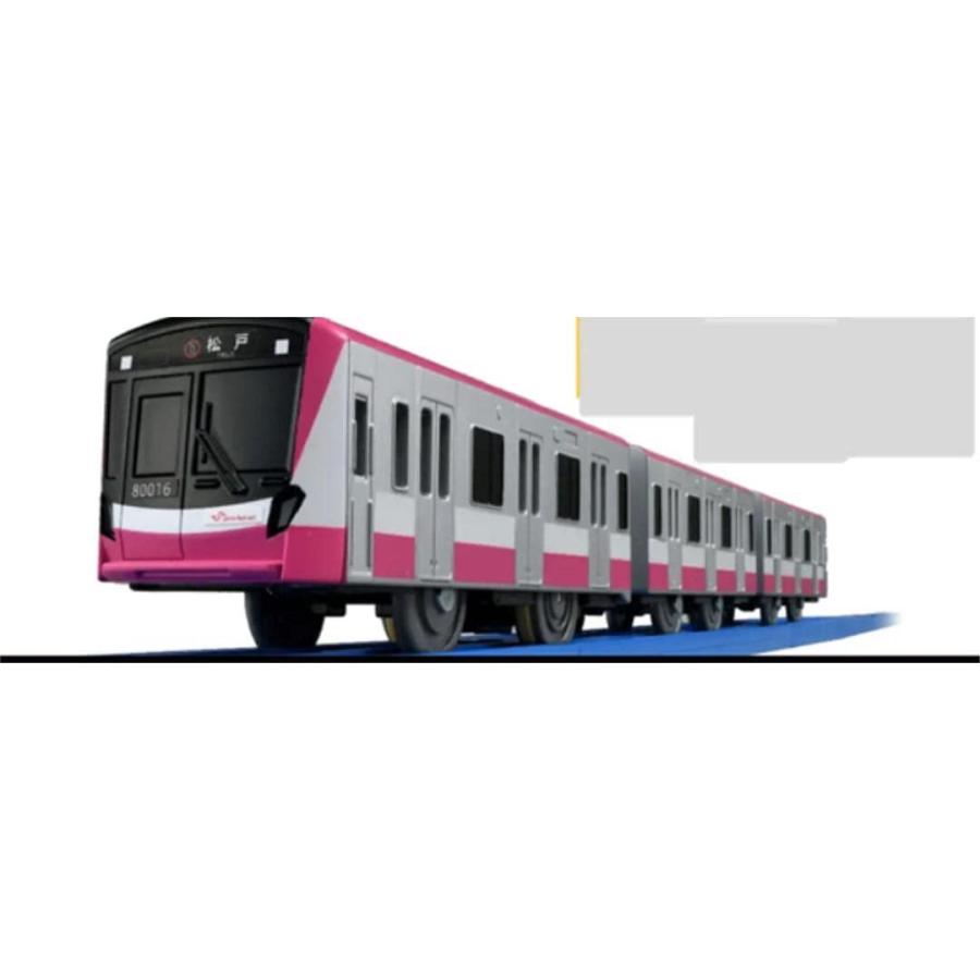 プラレール 新京成形 限定 その他おもちゃ 全日本送料無料 Themtransit Com