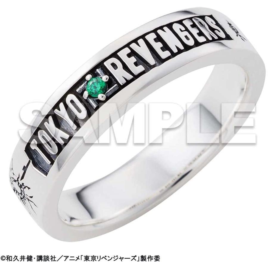 買取り実績 東京リベンジャーズ 初回限定版19号 イメージリング 花垣武道 その他テレビ アニメ キャラクターグッズ Www Quantumbytestore Com