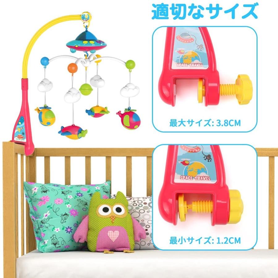 投影 108曲音楽 360度回転 モビール オルゴール ベッドメリー Kaekid リモコン付 おも 新生児 1歳 0歳 おもちゃ 赤ちゃん 知育玩具 その他おもちゃ 今季ブランド Themtransit Com