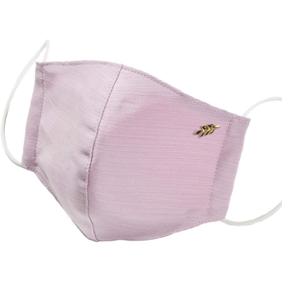 ダイエット 健康 定形外発送送料無料商品 西陣織マスク マスク 布マスク 日本製 洗える 個包装 吸湿 速乾 立体構造 快適 高級 オシャレ Canvas Leaf 紫 Se718gqkee Www Kbdav Ac In