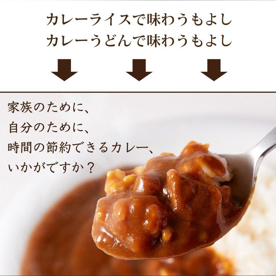 ご飯のお供 贅沢ビーフカレー 中辛4袋 得トクセール ポイント消化 食品 新着商品 お試し 1000円 送料無料 通販 ぽっきり レトルト ポッキリ ご飯のお供 贅沢ビーフカレー 中辛4袋 得トクセール ポイント消化 食品 新着商品 お試し 1000円 送料無料 通販 ぽっきり レトルト ポッキリ