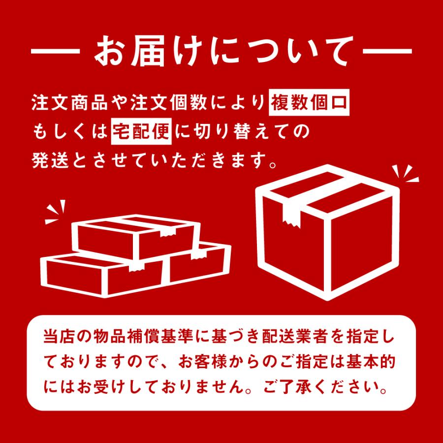 送料無料 犬用ちゅ〜る 食べ比べ2種類各2袋 犬用 おやつ ペット ちゅ