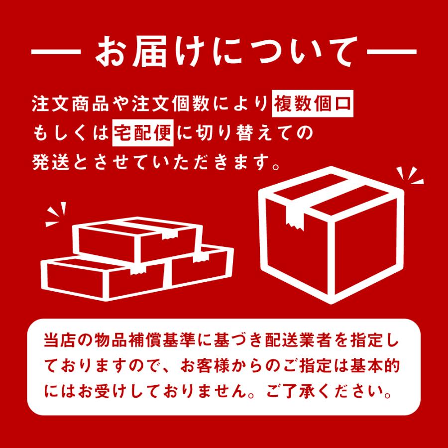 送料無料 小豆島 醤油蔵の佃煮 3種アソート15袋セット 食品 ポイント消化 300円 お試し 食品 海苔 佃煮 ご飯のお供｜banya-food｜16