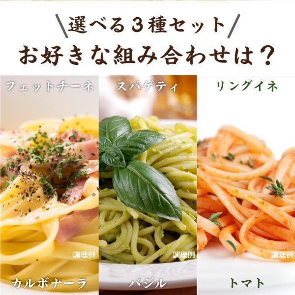 お買得☆ パスタ リングイネ 500g×7袋 ～買い置きにお勧め～ 楽天市場】グラニャーノ産グラニャネージ社:リングイネ/linguine【500g